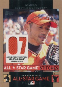 Topps All Star Game Stitches Relic